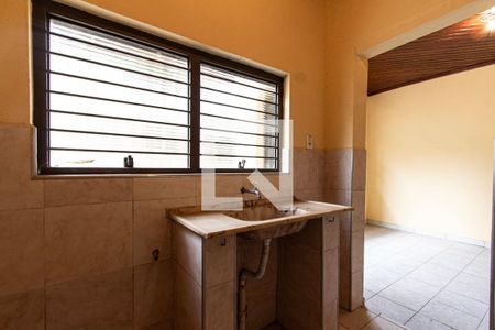 Cozinha de kitnet/studio para alugar com 1 quarto, 28m² em Jardim Maria do Carmo, Sorocaba