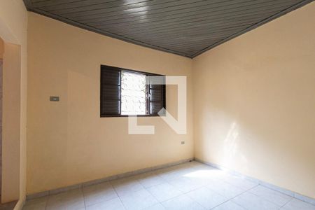 Quarto  de kitnet/studio para alugar com 1 quarto, 60m² em Jardim Maria do Carmo, Sorocaba