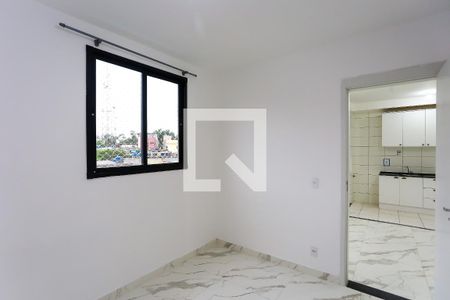 quarto 1 de apartamento para alugar com 2 quartos, 41m² em Vila Andrade Zona Sul, São Paulo