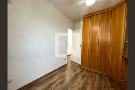 Quarto 1 de apartamento para alugar com 2 quartos, 85m² em Vila Monte Alegre, São Paulo