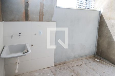 Área de Serviço de casa à venda com 2 quartos, 124m² em Sacomã, São Paulo