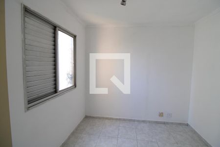 Quarto 1 de apartamento à venda com 2 quartos, 43m² em Vila Nova Cachoeirinha, São Paulo