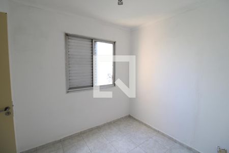 Quarto 1 de apartamento à venda com 2 quartos, 43m² em Vila Nova Cachoeirinha, São Paulo