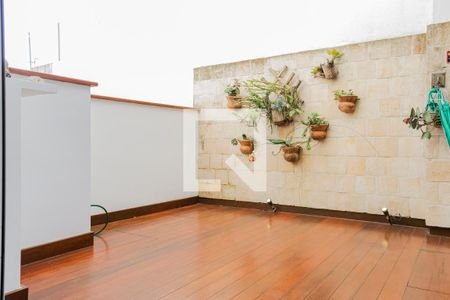 Varanda da Sala de apartamento à venda com 2 quartos, 106m² em Urca, Rio de Janeiro