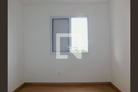 Quarto de apartamento para alugar com 3 quartos, 80m² em Nova Veneza, Paulínia