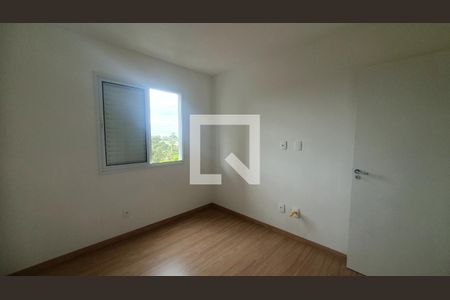 Quarto de apartamento para alugar com 3 quartos, 80m² em Nova Veneza, Paulínia