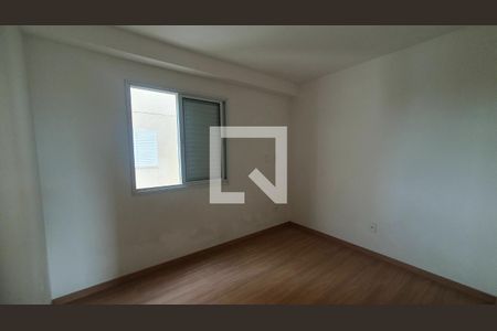 Quarto de apartamento para alugar com 3 quartos, 80m² em Nova Veneza, Paulínia