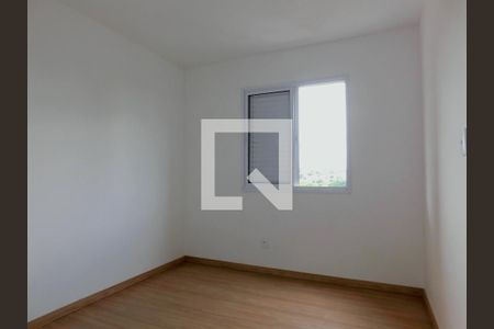 Quarto de apartamento para alugar com 3 quartos, 80m² em Nova Veneza, Paulínia