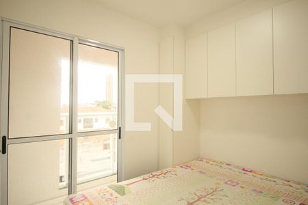 Quarto 1 de apartamento para alugar com 2 quartos, 31m² em Jardim Monte Kemel, São Paulo