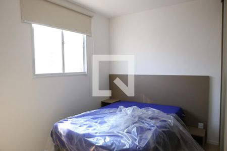 Quarto de apartamento para alugar com 1 quarto, 24m² em Santa Cecilia, São Paulo