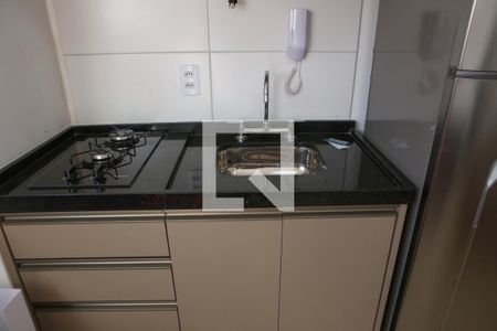 Sala e Cozinha de apartamento para alugar com 1 quarto, 24m² em Santa Cecilia, São Paulo