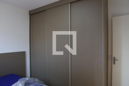 Quarto de apartamento para alugar com 1 quarto, 24m² em Santa Cecilia, São Paulo