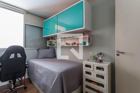 Quarto 2 de apartamento à venda com 3 quartos, 117m² em Chácara Itaim, São Paulo