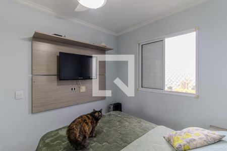 Quarto 1 de apartamento para alugar com 2 quartos, 47m² em Luz, São Paulo