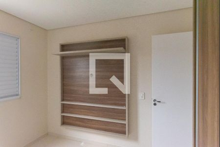 Quarto 2 de apartamento para alugar com 2 quartos, 44m² em Jardim do Lago Continuação, Campinas