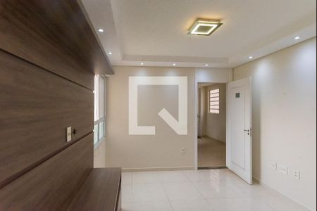 Sala de apartamento para alugar com 2 quartos, 44m² em Jardim do Lago Continuação, Campinas