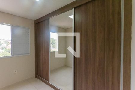 Quarto 1 de apartamento para alugar com 2 quartos, 44m² em Jardim do Lago Continuação, Campinas