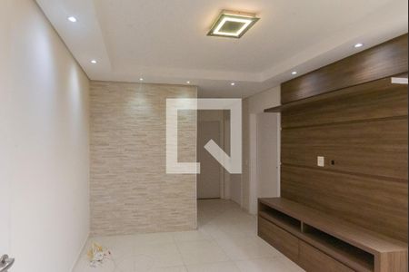 Sala de apartamento para alugar com 2 quartos, 44m² em Jardim do Lago Continuação, Campinas