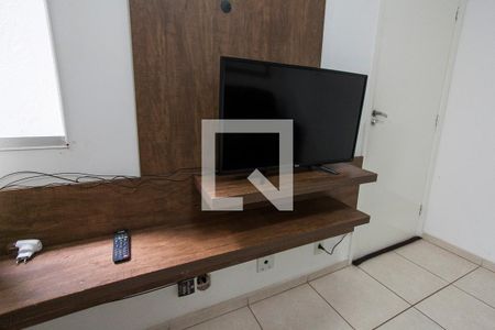 Sala de apartamento para alugar com 2 quartos, 45m² em Gávea, Uberlândia