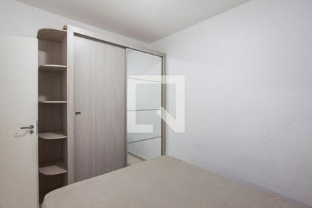 Quarto 1 de apartamento para alugar com 2 quartos, 45m² em Gávea, Uberlândia