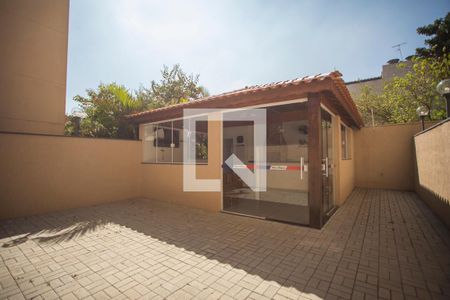 Apartamento à venda com 50m², 2 quartos e 1 vaga Apartamento à venda com 50m², 2 quartos e 1 vagaChurrasqueira