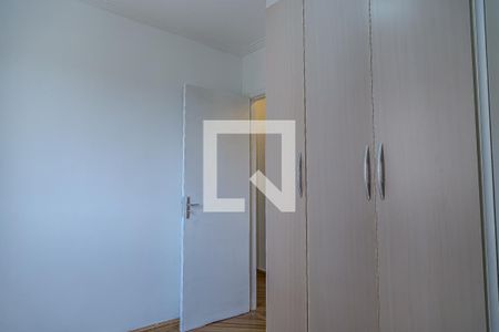 Apartamento à venda com 50m², 2 quartos e 1 vaga Apartamento à venda com 50m², 2 quartos e 1 vagaQuarto 1