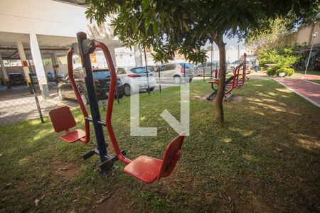 Apartamento à venda com 50m², 2 quartos e 1 vaga Apartamento à venda com 50m², 2 quartos e 1 vagaPlayground