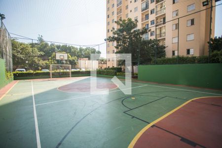 Apartamento à venda com 50m², 2 quartos e 1 vaga Apartamento à venda com 50m², 2 quartos e 1 vagaQuadra