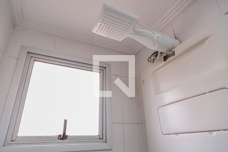 Apartamento à venda com 50m², 2 quartos e 1 vaga Apartamento à venda com 50m², 2 quartos e 1 vagaBanheiro