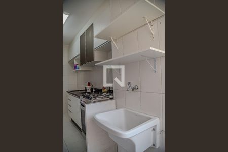 Apartamento à venda com 50m², 2 quartos e 1 vaga Apartamento à venda com 50m², 2 quartos e 1 vagaÁrea de Serviço