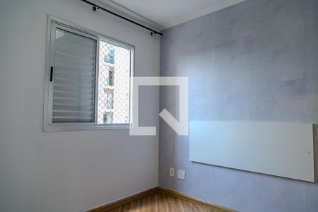 Apartamento à venda com 50m², 2 quartos e 1 vaga Apartamento à venda com 50m², 2 quartos e 1 vagaQuarto 2