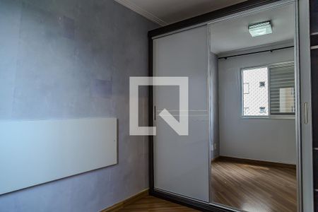 Apartamento à venda com 50m², 2 quartos e 1 vaga Apartamento à venda com 50m², 2 quartos e 1 vagaQuarto 2
