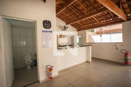 Apartamento à venda com 50m², 2 quartos e 1 vaga Apartamento à venda com 50m², 2 quartos e 1 vagaChurrasqueira