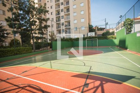 Apartamento à venda com 50m², 2 quartos e 1 vaga Apartamento à venda com 50m², 2 quartos e 1 vagaQuadra