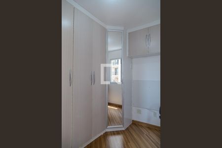 Apartamento à venda com 50m², 2 quartos e 1 vaga Apartamento à venda com 50m², 2 quartos e 1 vagaQuarto 1