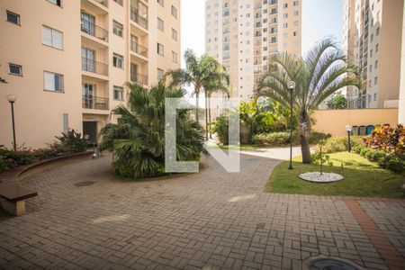 Apartamento à venda com 50m², 2 quartos e 1 vaga Apartamento à venda com 50m², 2 quartos e 1 vagaÁrea Comum