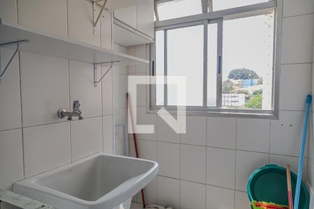 Apartamento à venda com 50m², 2 quartos e 1 vaga Apartamento à venda com 50m², 2 quartos e 1 vagaÁrea de Serviço