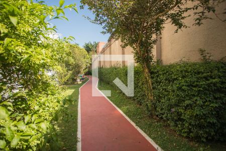 Apartamento à venda com 50m², 2 quartos e 1 vaga Apartamento à venda com 50m², 2 quartos e 1 vagaÁrea Comum