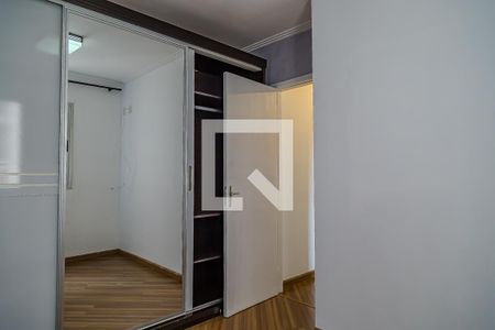 Apartamento à venda com 50m², 2 quartos e 1 vaga Apartamento à venda com 50m², 2 quartos e 1 vagaQuarto 2