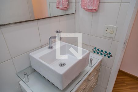 Apartamento à venda com 50m², 2 quartos e 1 vaga Apartamento à venda com 50m², 2 quartos e 1 vagaBanheiro