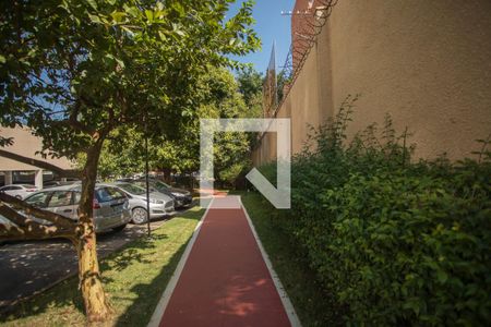 Apartamento à venda com 50m², 2 quartos e 1 vaga Apartamento à venda com 50m², 2 quartos e 1 vagaÁrea Comum