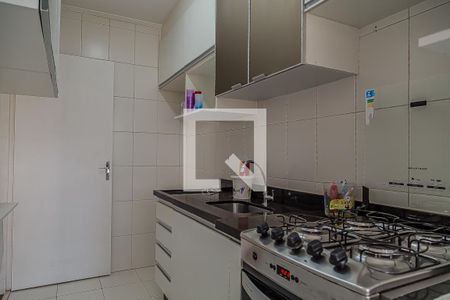 Apartamento à venda com 50m², 2 quartos e 1 vaga Apartamento à venda com 50m², 2 quartos e 1 vagaCozinha