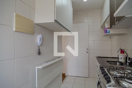 Apartamento à venda com 50m², 2 quartos e 1 vaga Apartamento à venda com 50m², 2 quartos e 1 vagaCozinha
