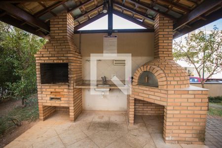 Apartamento à venda com 50m², 2 quartos e 1 vaga Apartamento à venda com 50m², 2 quartos e 1 vagaChurrasqueira