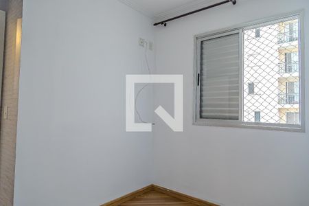 Apartamento à venda com 50m², 2 quartos e 1 vaga Apartamento à venda com 50m², 2 quartos e 1 vagaQuarto 2