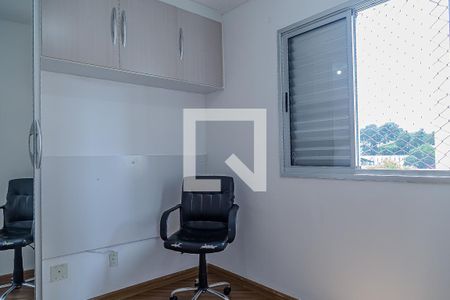 Quarto 1 de apartamento à venda com 2 quartos, 50m² em Parque Jabaquara, São Paulo