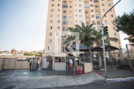 Apartamento à venda com 50m², 2 quartos e 1 vaga Apartamento à venda com 50m², 2 quartos e 1 vagaFachada do bloco