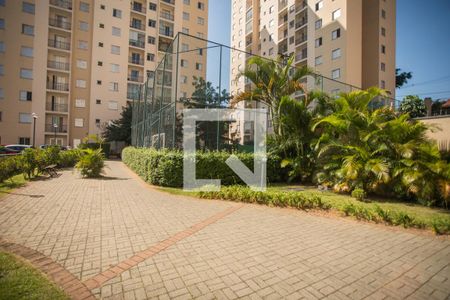 Apartamento à venda com 50m², 2 quartos e 1 vaga Apartamento à venda com 50m², 2 quartos e 1 vagaÁrea Comum