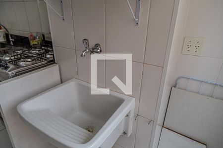 Apartamento à venda com 50m², 2 quartos e 1 vaga Apartamento à venda com 50m², 2 quartos e 1 vagaÁrea de Serviço - Tanque