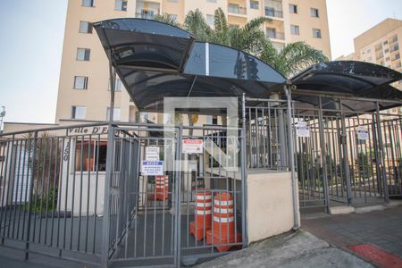 Apartamento à venda com 50m², 2 quartos e 1 vaga Apartamento à venda com 50m², 2 quartos e 1 vagaFachada